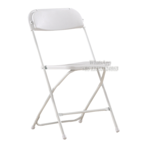 Wedding Folding Chairs