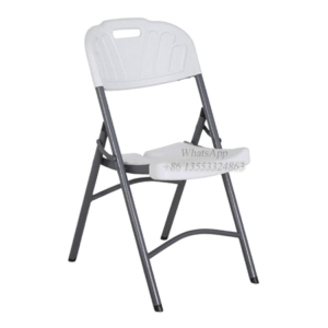 Outdoor Folding Chairs